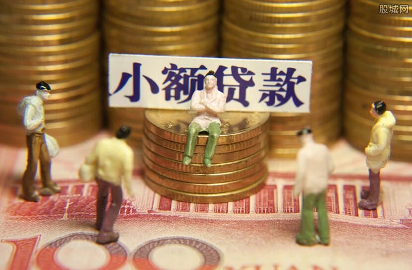 重庆急用资金